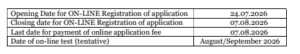 APCOB DCCB Recruitment 2026
