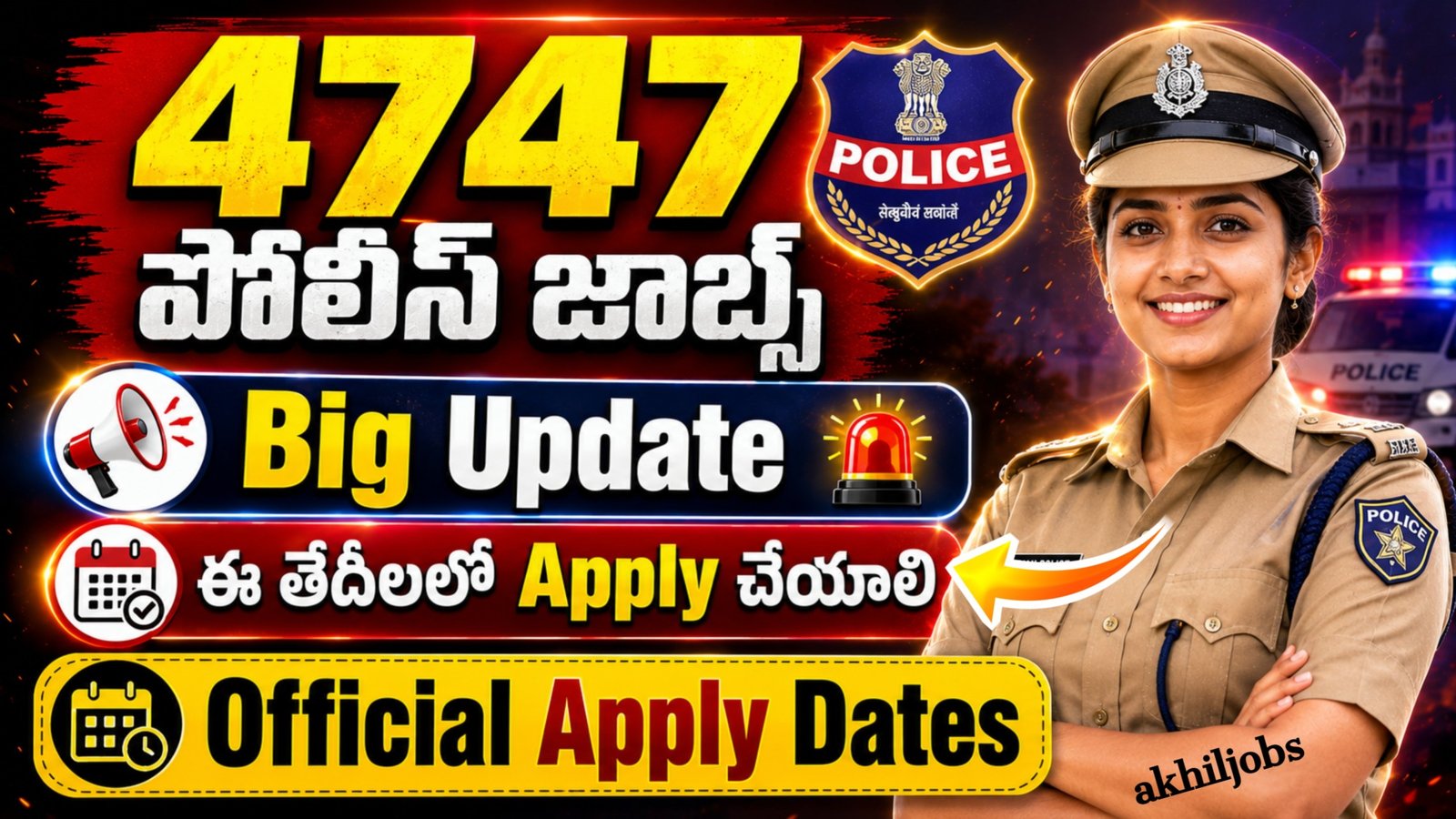 TG Constable Jobs Apply Online Form 2026