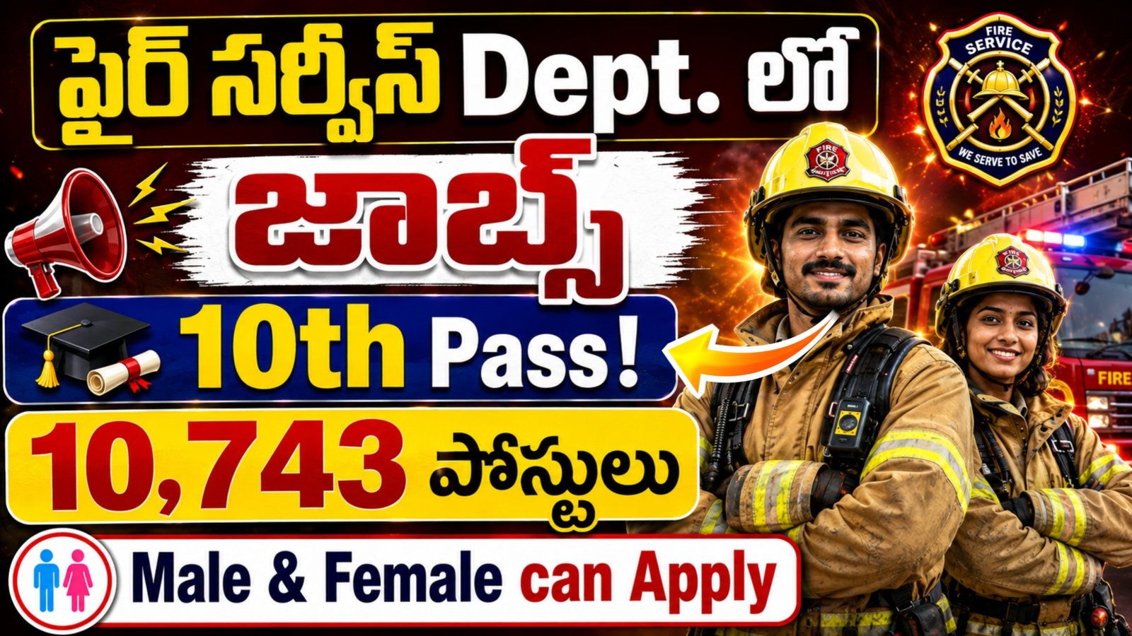 Delhi Fire Dept Recruitment 2026