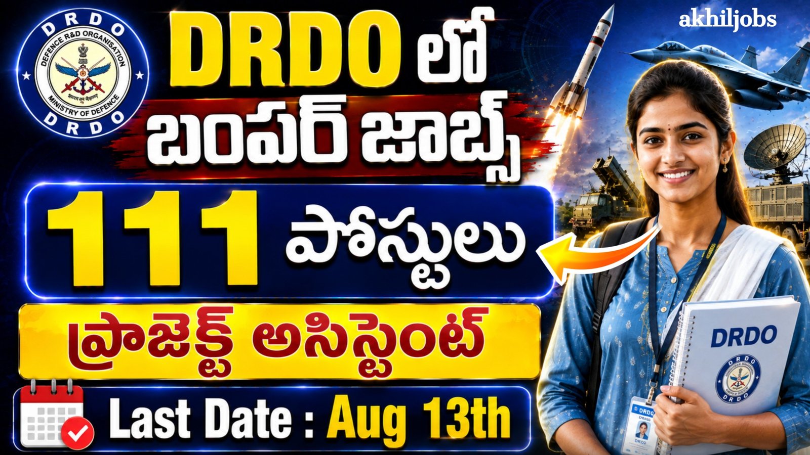 DRDO ADA Recruitment 2026