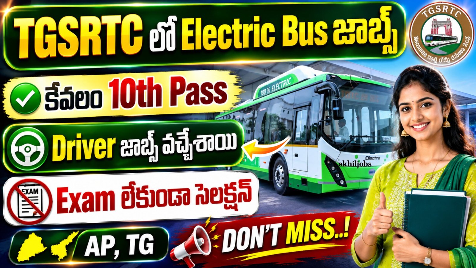 TGSRTC Driver Recruitment 2026