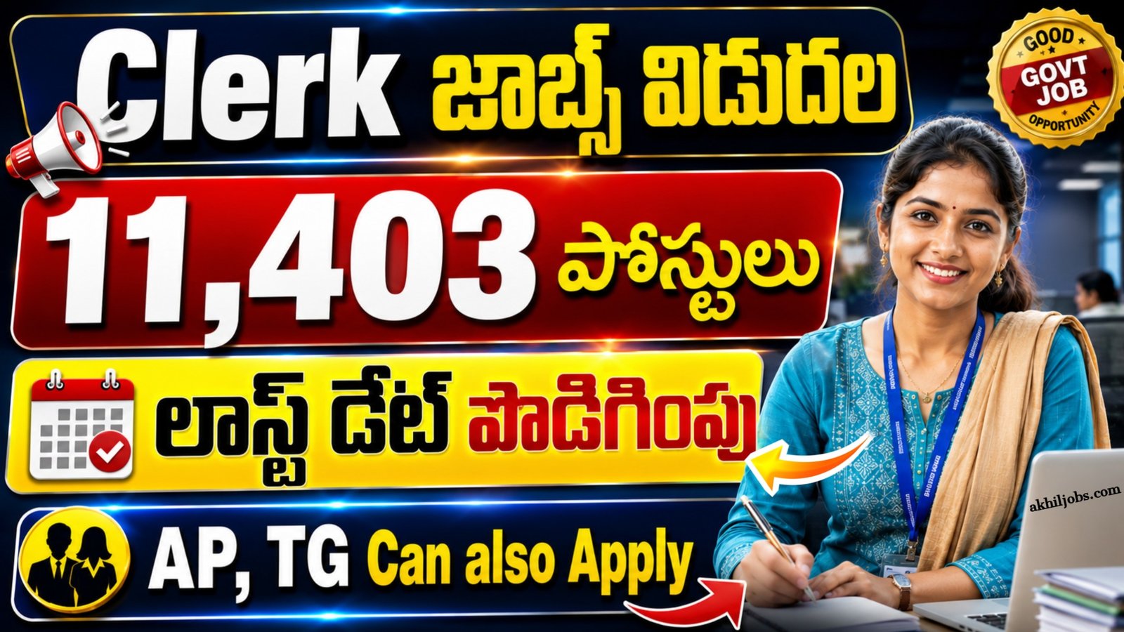 IBPS CSA Jobs 2026