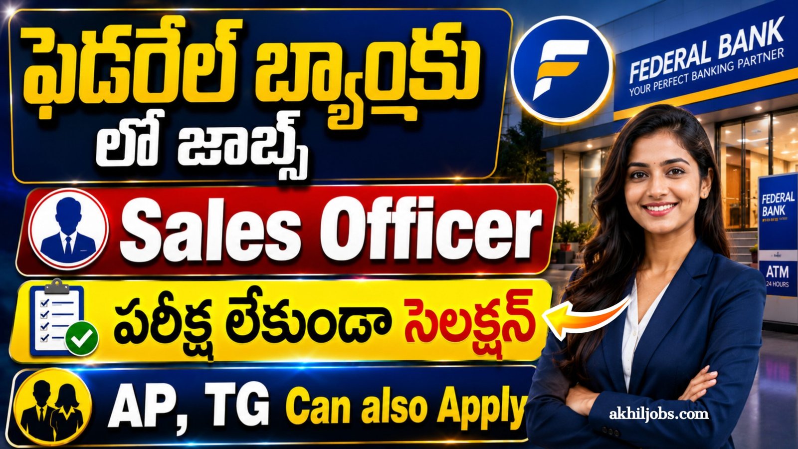 Federal Bank Recruitment 2026
