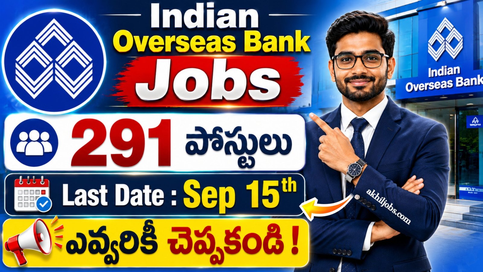 IOB Bank SO Recruitment 2026