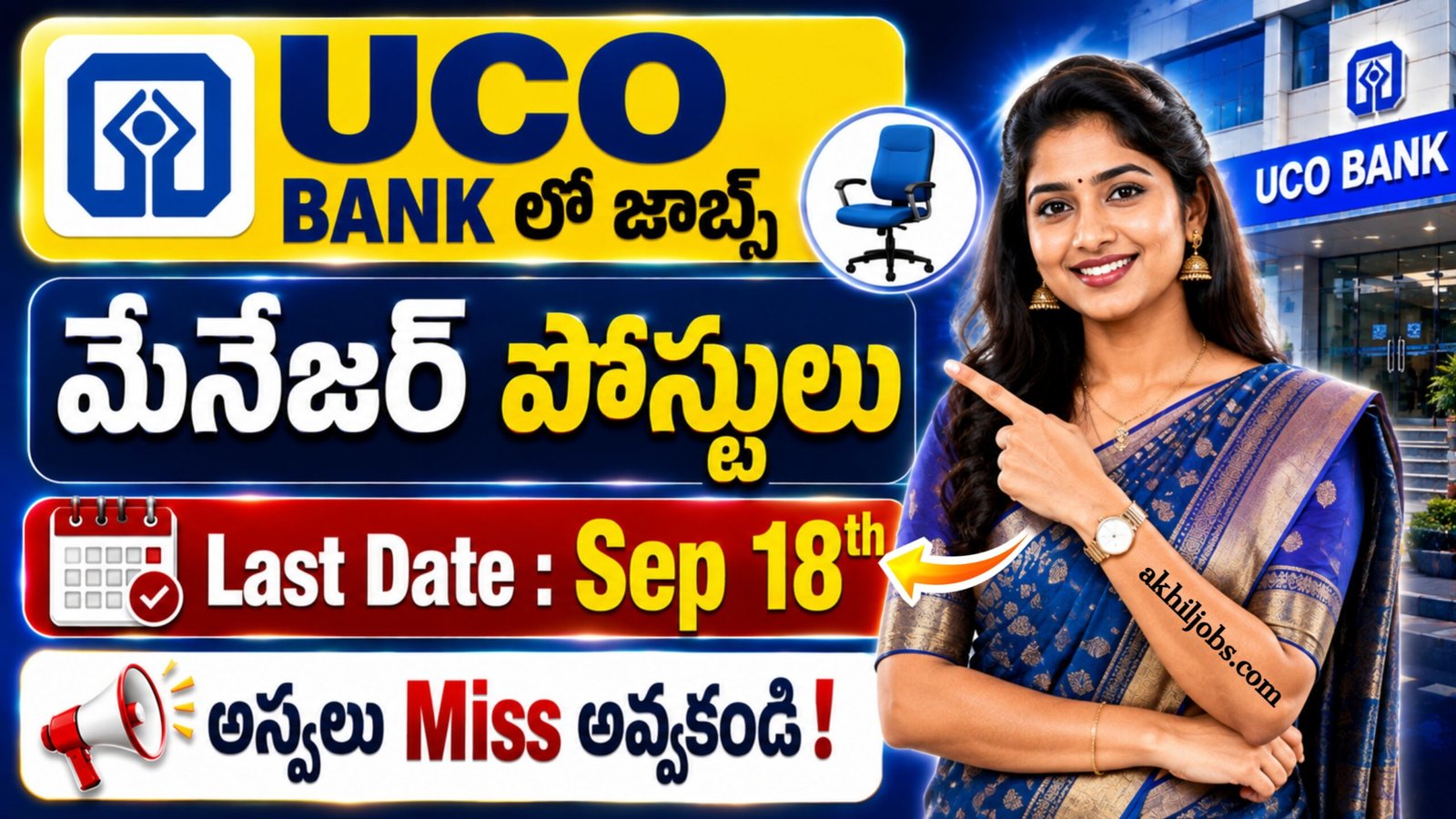 UCO Bank SO Recruitment 2026