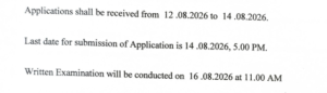 SC Corporation Recruitment 2026