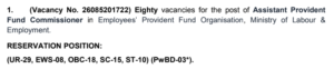 UPSC EPFO Recruitment 2026