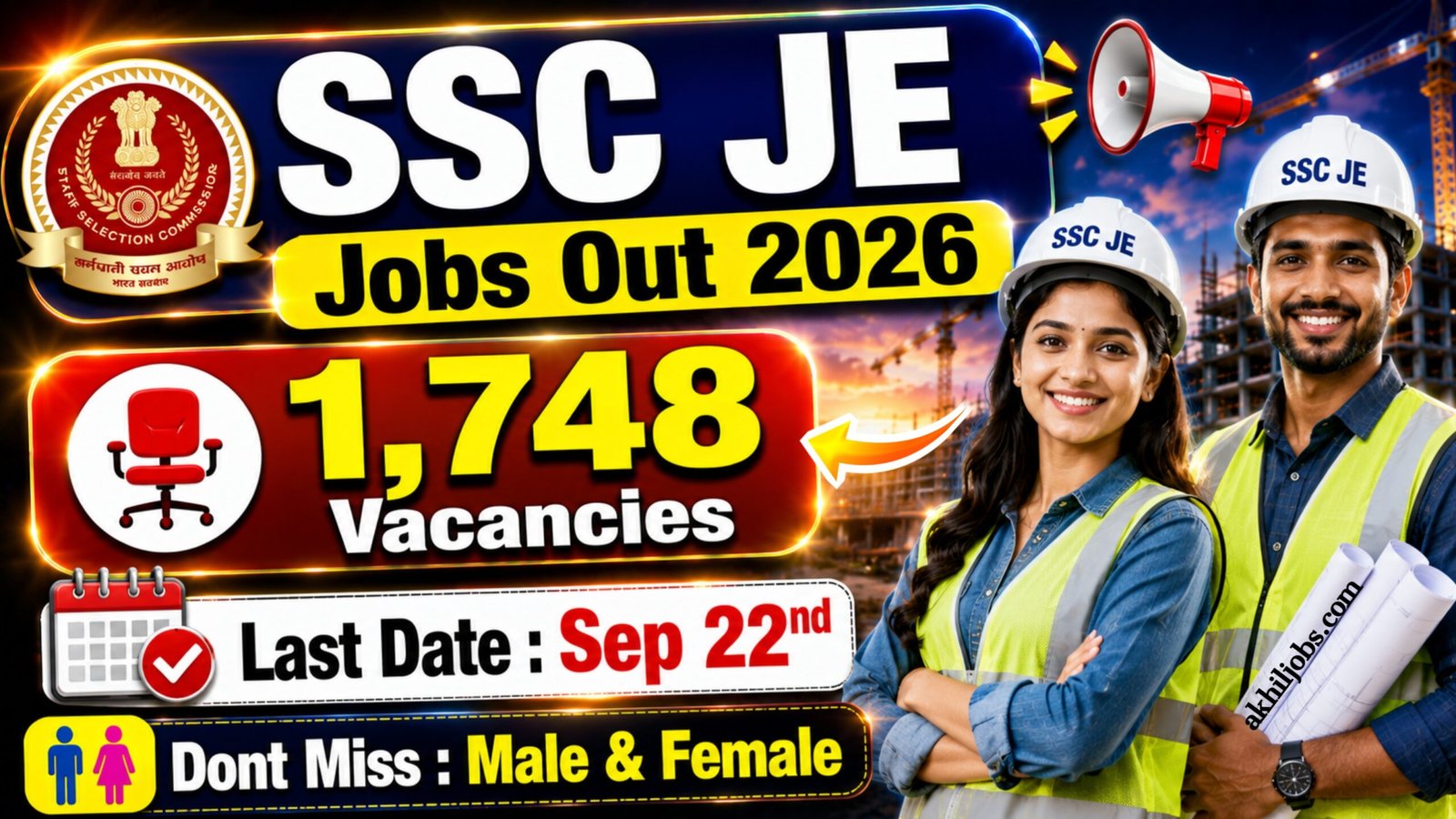 SSC JE Notification Apply Form 2026