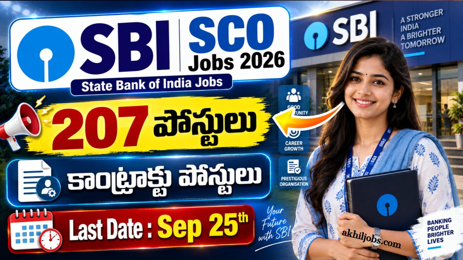 SBI SCO Recruitment 2026
