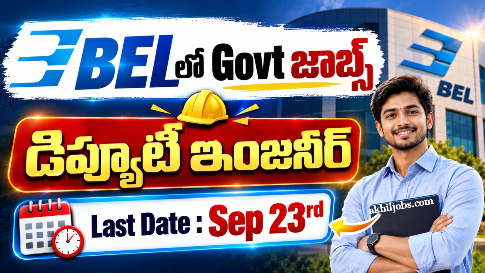 BEL Deputy Engineer Recruitment 2026