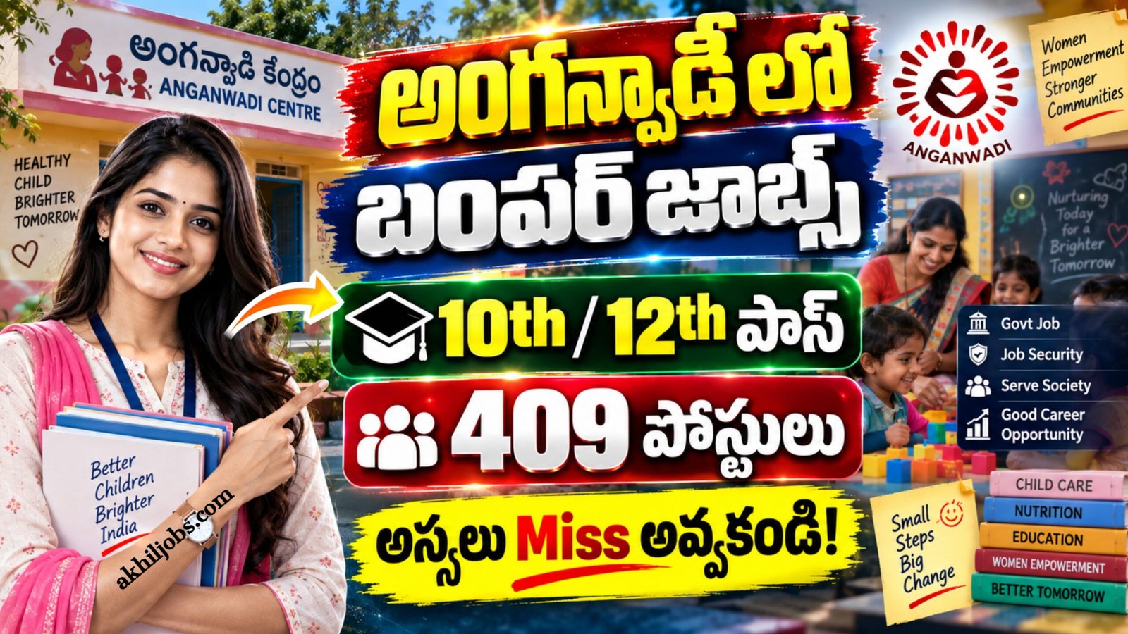 TG ICDS 409 Jobs Recruitment 2026