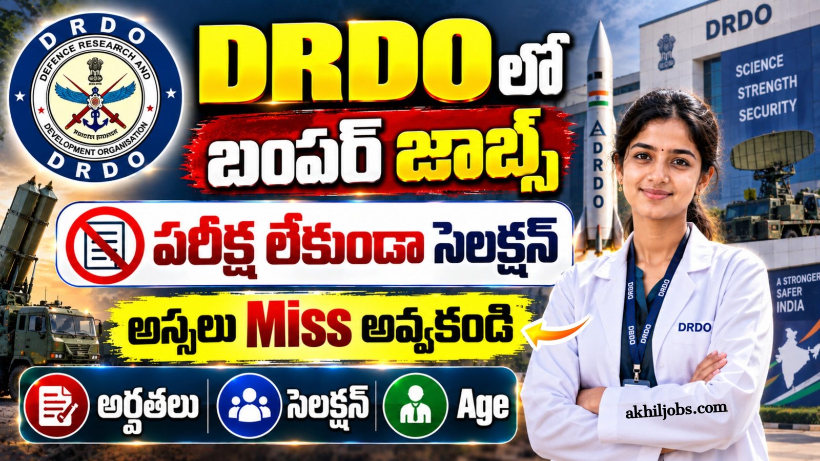 DRDO DIPR Recruitment 2026