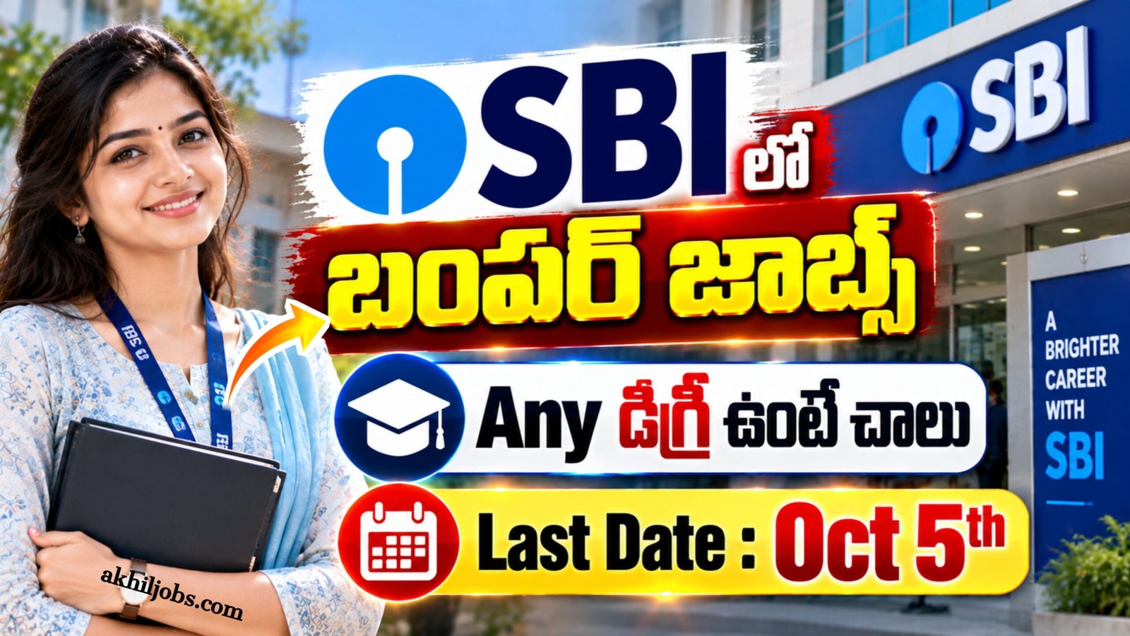 SBI SCO Notification 2026