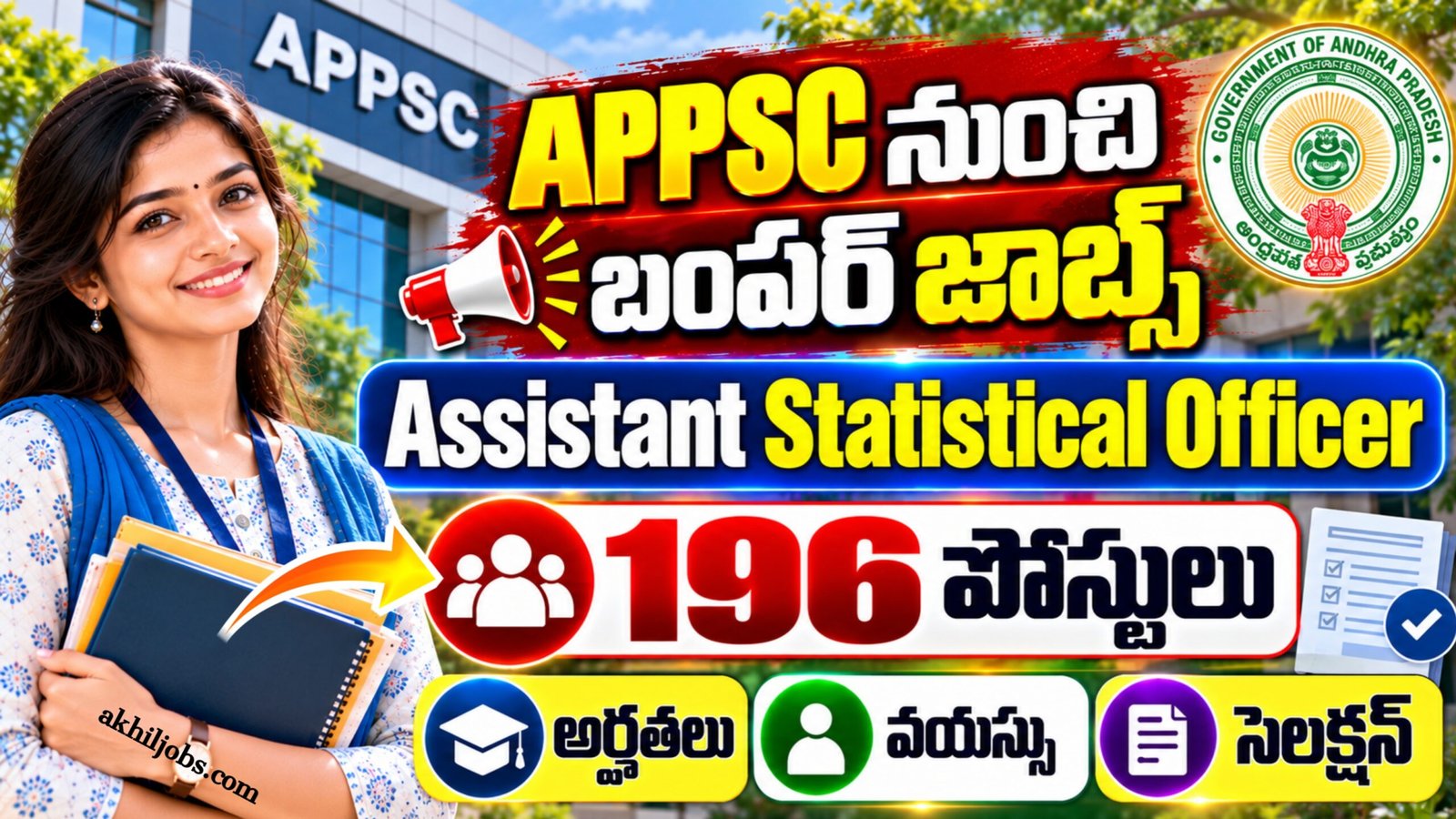 APPSC Assistant Statistical Officer Notification 2026