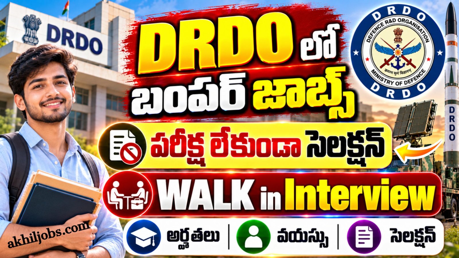 DRDO DYSL SM Notification 2026