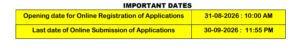 CONCOR Recruitment 2026