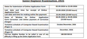 SSC JE Recruitment 2026