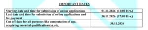 SCL Notification 2026